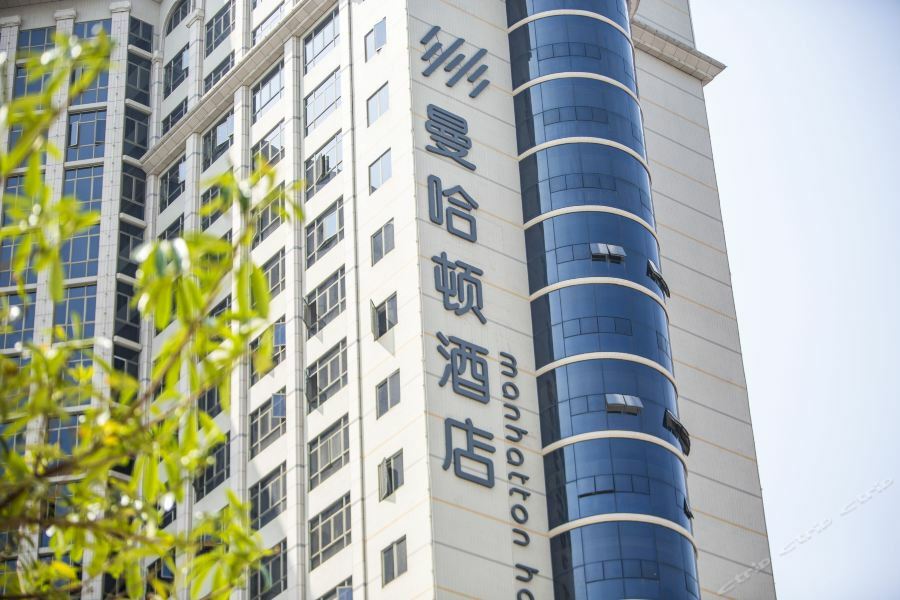 Manhatton Hotel Zhuhai Eksteriør billede